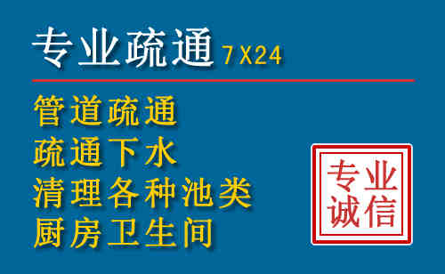 张店搬家公司提示：夏季高温季节长途搬家的6大常识